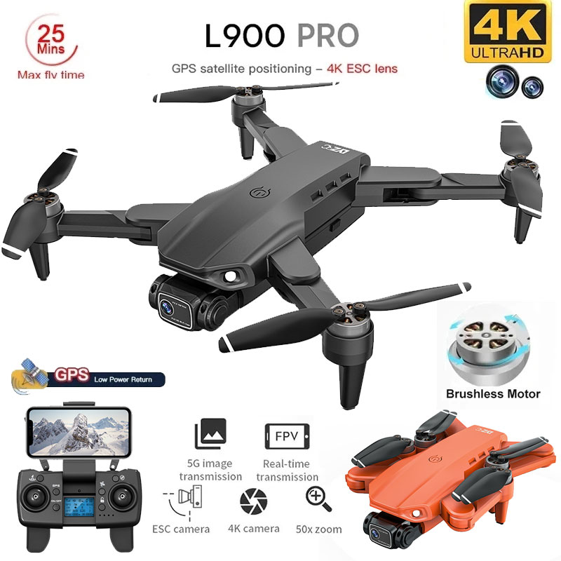 Drone Camera Night Vision - طائرة بدون طيار رباعية المراوح قابلة